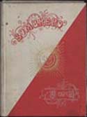 1895 Yearbook thumbnail